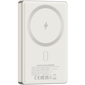 CANYON power bank OnPower 510 slim Magnetic 10000 mAh PD20W Beige