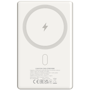 CANYON power bank OnPower 510 slim Magnetic 10000 mAh PD20W Beige