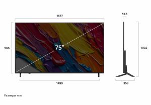 Телевизор LG 75QNED82A3B, 75" 4K QNED HDR Smart TV, 3840x2160, DVB-T2/C/S2, ?7 AI Processor, HDR10 / HLG, webOS 25 ThinQ, VRR / ALLM / HGiG, 4K Upscaling, WiFi 5, Voice Controll, Bluetooth 5.1, AirPlay 2, LAN, CI, HDMI, SPDIF, Google Cast, 2 pole Stand