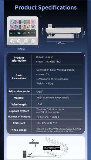 Ajazz стрийминг хъб/дек Streaming HUB AKP05E PRO Black