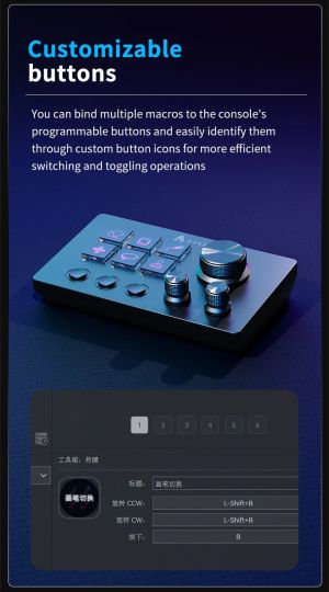 Ajazz стрийминг хъб/дек Streaming HUB AKP03E Black