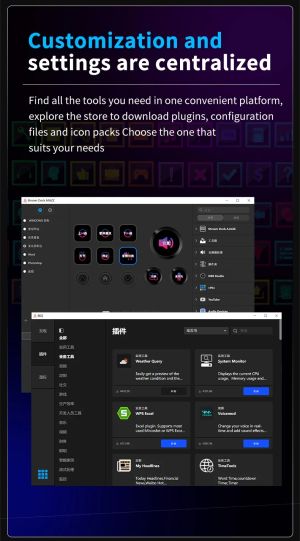 Ajazz стрийминг хъб/дек Streaming HUB AKP03E Black