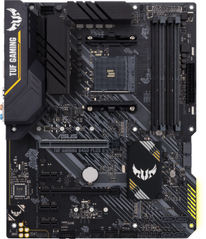 Motherboard ASUS TUF GAMING B450-PLUS II, AMD B450 (AM4)