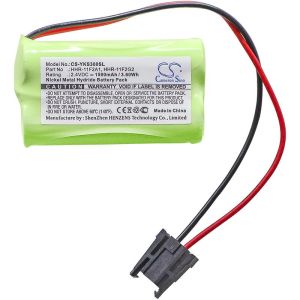 Батерия за PLC контролер CS-YKS300SL NIMH  2,4V 1500 mAh  Cameron Sino