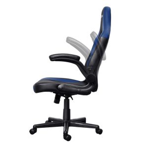 Chair TRUST GXT703 Riye Gaming Chair Blue