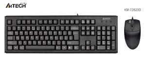 Комплект клавиатура и мишка A4TECH KM-72620