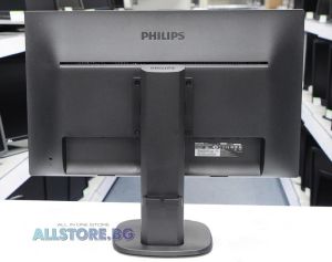 Philips 243S5LJMB, 23.6" 1920x1080 Full HD 16:9 Stereo Speakers + USB Hub, Black, Grade A