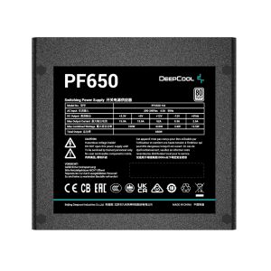 DeepCool PSU 650W - PF650