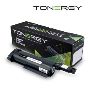 Tonergy Compatible Toner Cartridge BROTHER TN-B023 Black, 2k