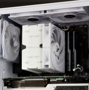 Zalman CPU Cooler CNPS10X PERFORMA WHITE