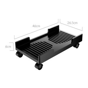 Orico поставка за компютър PC Stand - Computer Bracket - Water Resistant, Black - CPB3-BK