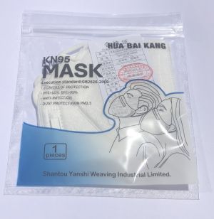 OEM Mask KN95 FFP2 - CE, FDA