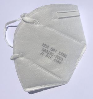 OEM предпазна маска Mask KN95 FFP2 - CE, FDA