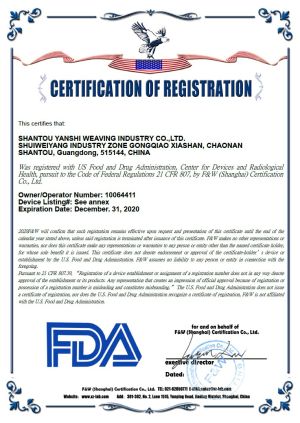 OEM Mask KN95 FFP2 - CE, FDA