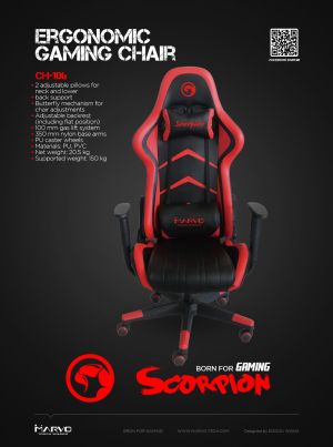 Marvo Gaming Chair CH-106 Black/Red