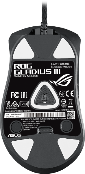 Gaming Mouse ASUS ROG Gladius III, Aura Sync RGB