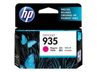 HP 935 original Ink cartridge C2P21AE BGX magenta standard capacity 1-pack