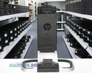 Suport pentru centru de lucru integrat HP, clasa A