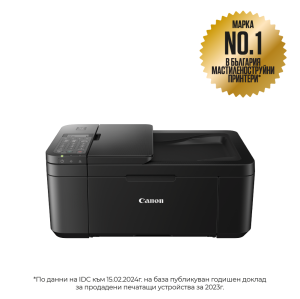 CANON PIXMA TR4650 AIO BLACK