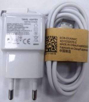 ŞARJ CİHAZI 5V/0.7A /MICROUSB