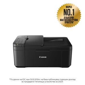 Inkjet multifunction device Canon PIXMA TR4650 All-In-One, Black