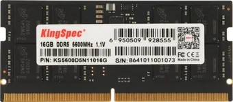 16G DDR5 5600 KINGSPEC SODIMM