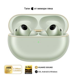 Headphones Huawei FreeBuds Pro 4 Piano-T180 Green