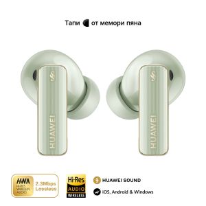 Headphones Huawei FreeBuds Pro 4 Piano-T180 Green