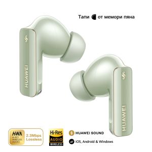 Headphones Huawei FreeBuds Pro 4 Piano-T180 Green