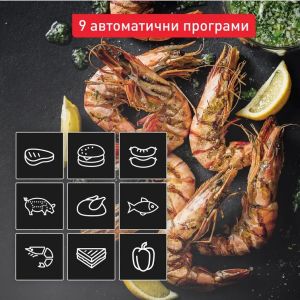 Барбекю Tefal GC774D30 Optigrill 4In1 Inox, (Grill, Bbq, Oven, Complete Meal), 600Cm2 Cooking Surface, Automatic Cooking Sensor, 9 Automatic Programs, 3 Adjustable Temp., Cooking Level Indicator, Non-Stick Die-Cast Alum. Plates