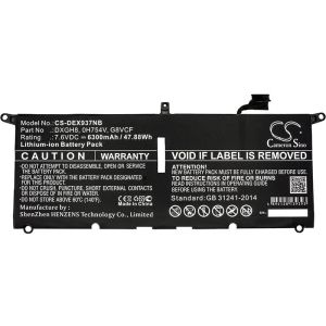 Батерия  за лаптоп DELL XPS 13 2018, XPS 13 9370, 0H754V, DXGH8 LiPo 7.6V  6300mAh CAMERON SINO