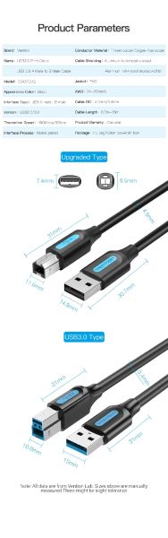 Vention Кабел USB 3.0 AM / BM - 0.5M Black - COOBD